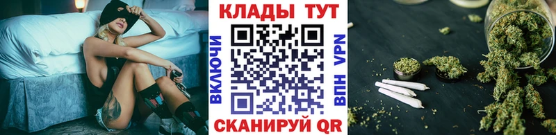 Купить наркотики Канаш АМФЕТАМИН  МЕФ  OMG tor  Cocaine 