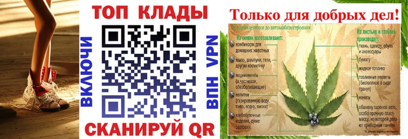Экстази Канаш