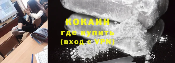 марихуана Верхнеуральск