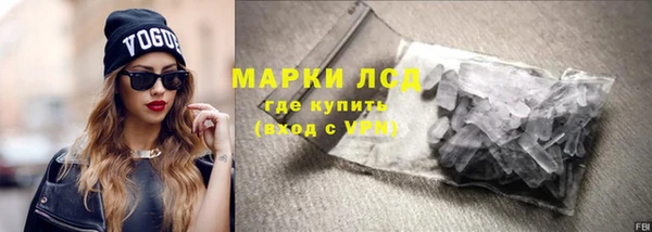 наркотики Верхний Тагил