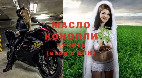 наркотики Верхний Тагил