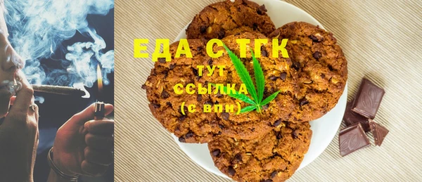 наркотики Верхний Тагил
