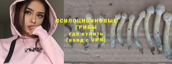 марихуана Верхнеуральск