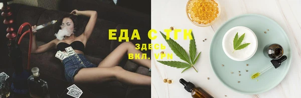 МДМА Волоколамск