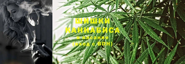 кокаин Верея