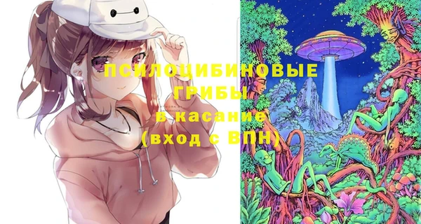 дистиллят марихуана Волосово
