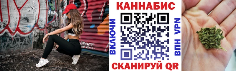 Бошки Шишки индика  Канаш 